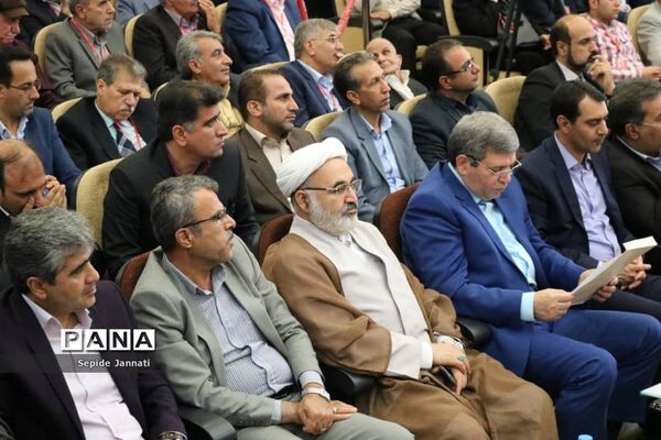 جشن گرامی‌داشت یکصدومین سال تاسیس آموزش و پرورش شهرستان آباده