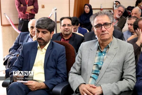 جشن گرامی‌داشت یکصدومین سال تاسیس آموزش و پرورش شهرستان آباده
