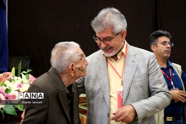 جشن گرامی‌داشت یکصدومین سال تاسیس آموزش و پرورش شهرستان آباده