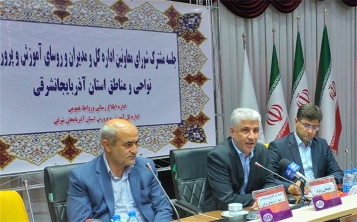 مدیر کل بودجه وزارت آموزش و پرورش:  به دنبال افزایش ردیف بودجه سرانه مدارس هستیم