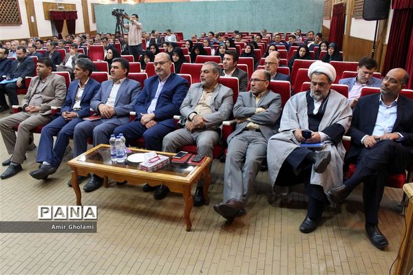 دومین روز دوره آموزشی توجیهی طرح ملی نماد در اردوگاه شهید باهنر تهران