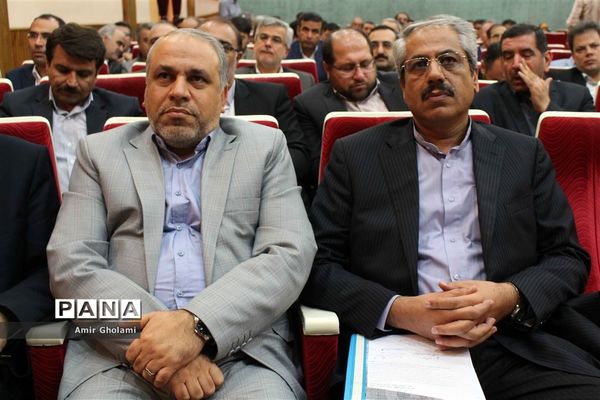 دومین روز دوره آموزشی توجیهی طرح ملی نماد در اردوگاه شهید باهنر تهران