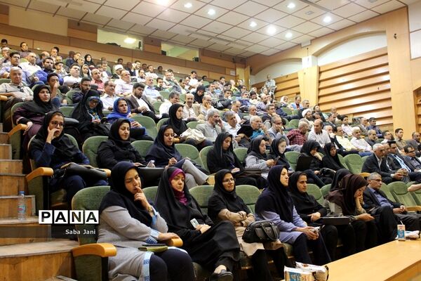 مراسم تودیع و معارفه مدیرکل فرهنگ و ارشاد اسلامی استان همدان