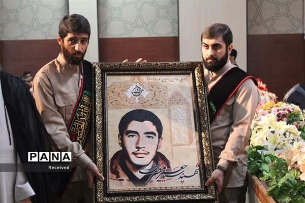 گردهمایی خادمان راهیان نور مازندران