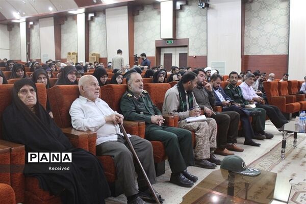 گردهمایی خادمان راهیان نور مازندران