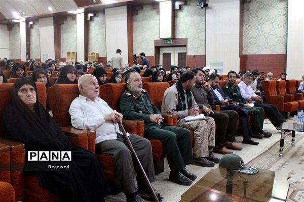 گردهمایی خادمان راهیان نور مازندران