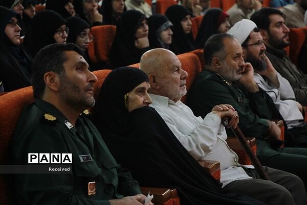 گردهمایی خادمان راهیان نور مازندران