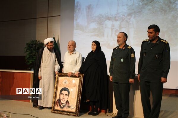 گردهمایی خادمان راهیان نور مازندران