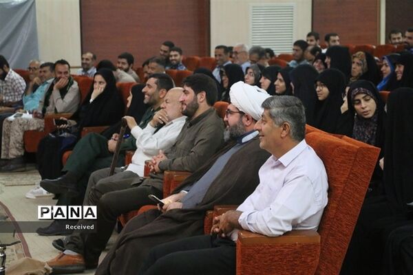 گردهمایی خادمان راهیان نور مازندران