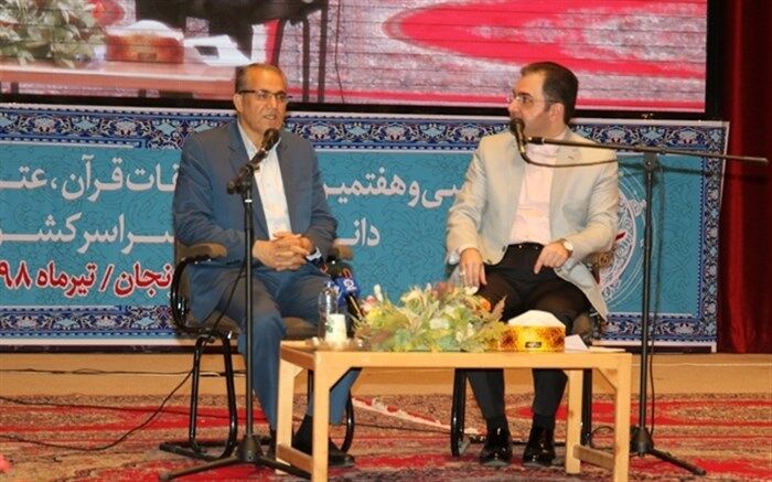 استاندار زنجان: بزرگترین عامل اتحاد مسلمان ها قرآن است