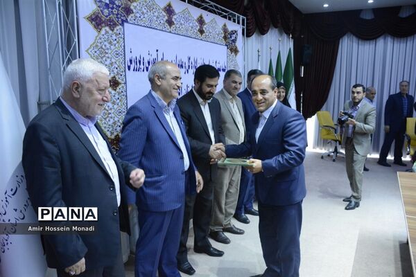 جلسه مشترک شورای معاونان اداره‌کل و مدیران و روسای آموزش و پرورش نواحی و مناطق استان