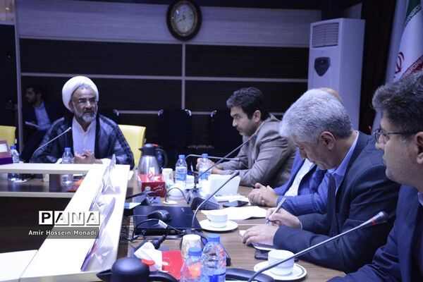 جلسه مشترک شورای معاونان اداره‌کل و مدیران و روسای آموزش و پرورش نواحی و مناطق استان