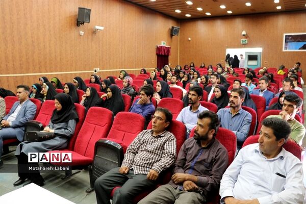 سمینار انگیزشی کارآفرین ثروتمند در شهرستان سربیشه