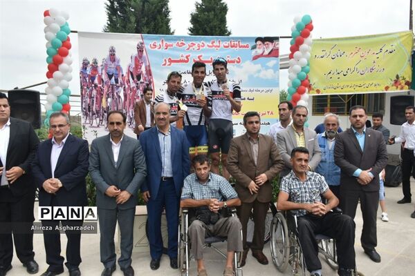 مسابقات لیگ دوچرخه‌سواری دسته یک کشور مرحله دوم