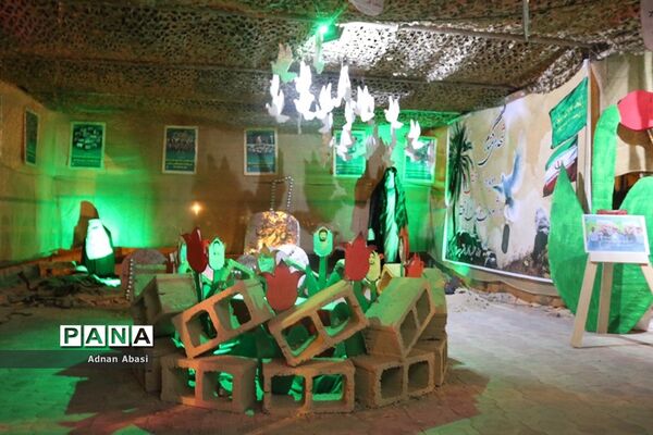 دومین یادواره شهدای گمنام شهر گله‌دار