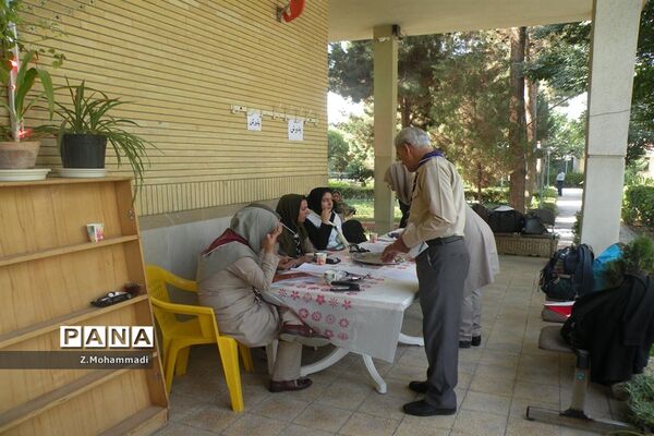 اردوی استانی پیشتازان دختر در اصفهان