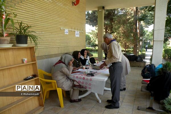اردوی استانی پیشتازان دختر در اصفهان