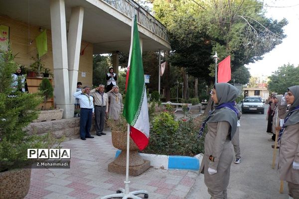 اردوی استانی پیشتازان دختر در اصفهان