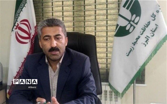 مدیرکل‌ حفاظت‌ محیط  زیست استان البرز: محیط‌بانان حافظان سرمایه‌های ملی  کشور هستند