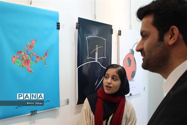 نمایشگاه گروهی  آثار پوستر هنرجویان رشته گرافیک  هنرستان امام رضا(ع)  و هنرستان فنی فاطمه زهرا(س)شهرستان کازرون