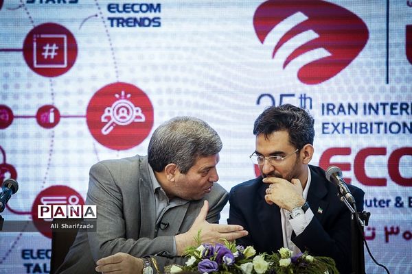 امضای تفاهم‌نامه بین وزارت ارتباطات و وزارت آموزش و پرورش با موضوع هوشمندسازی مدارس