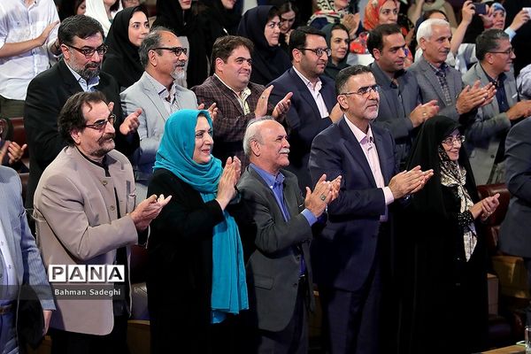 بزرگداشت استاد یدالله کابلی خوانساری