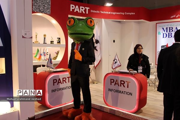 بیست و پنجمین نمایشگاه بین المللی الکامپ 2019