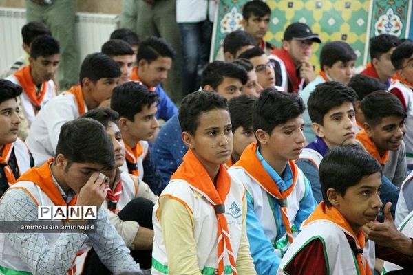 مهارت های تشکیلاتی پیشتازان پسر استان یزد