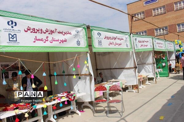آیین افتتاحیه جشنواره نوجوان خوارزمی (مرحله استانی) و بازارچه کارآفرینی -1