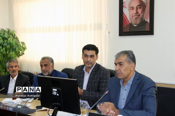 چهارمین نشست کارگروه ساماندهی ونظارت بر لباس فرم مدارس