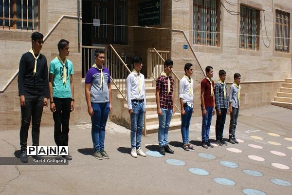 اردوی دانش‌آموزان پیشتاز شهرستان مهدیشهر