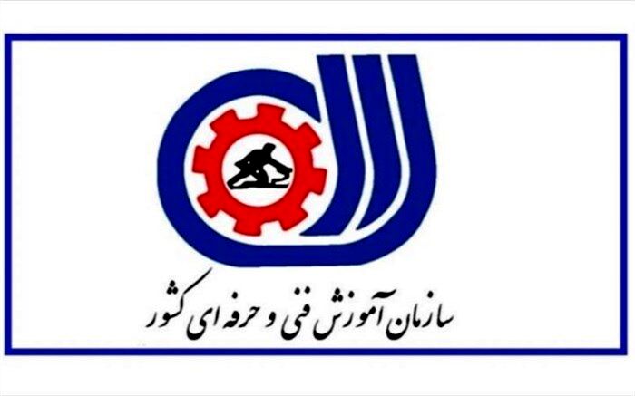 مدیر مرکز آموزش فنی و حرفه‌ای خواهران بیرجند :فراگیری دوره‌های فنی و حرفه‌ای منبع درآمدی برای هنرجویان است