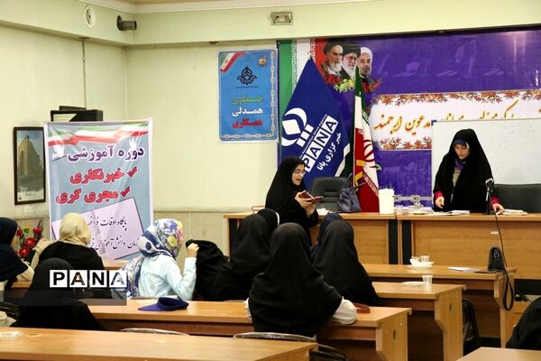 کلاس‌های خبرنگاری و مجریگری سازمان دانش‌آموزی خراسان رضوی