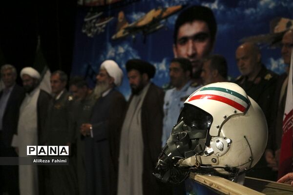 همایش بزرگداشت شهید خلبان عباس دوران