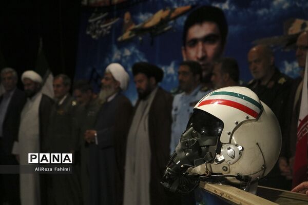 همایش بزرگداشت شهید خلبان عباس دوران