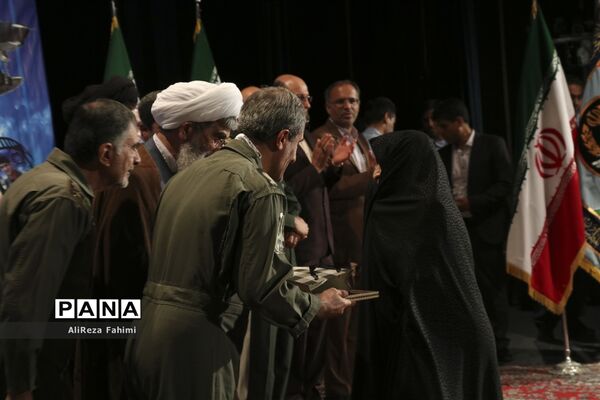 همایش بزرگداشت شهید خلبان عباس دوران