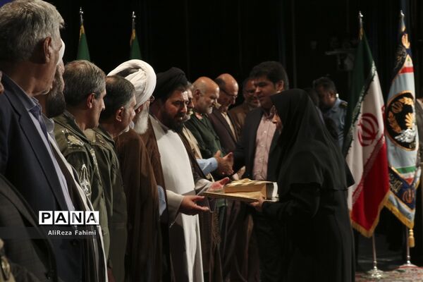 همایش بزرگداشت شهید خلبان عباس دوران