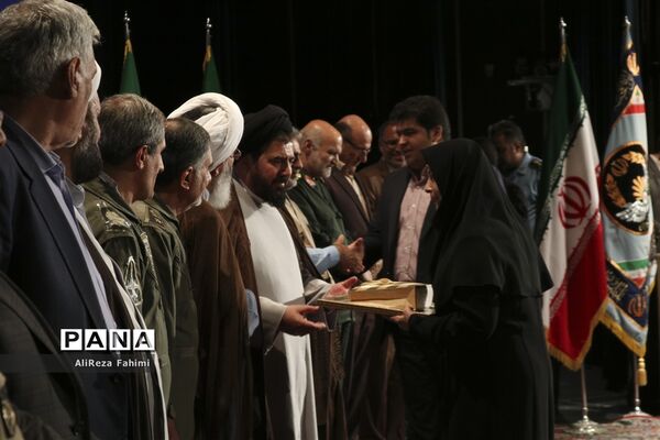 همایش بزرگداشت شهید خلبان عباس دوران