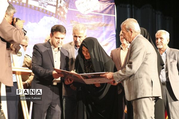 همایش بزرگداشت شهید خلبان عباس دوران