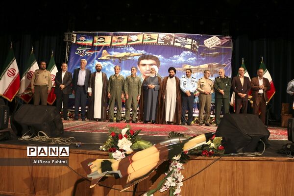 همایش بزرگداشت شهید خلبان عباس دوران