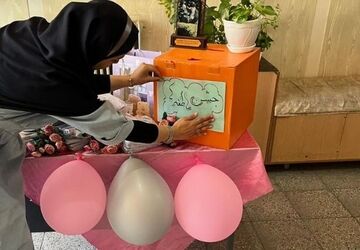 هدیه‌ای کوچک، امیدی بزرگ در جشن عاطفه‌ها