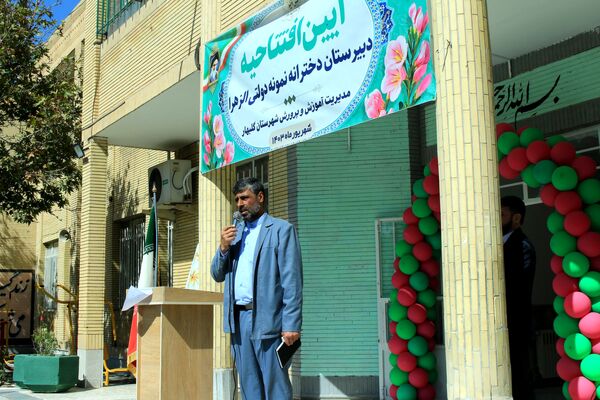 افتتاح دبیرستان نمونه دولتی دخترانه الزهرا در گلبهار