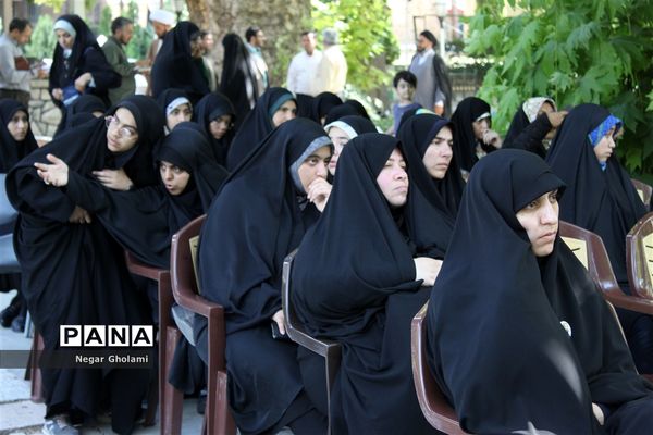 آیین اختتامیه اردوی طرح ولایت بسیج دانش‌آموزی