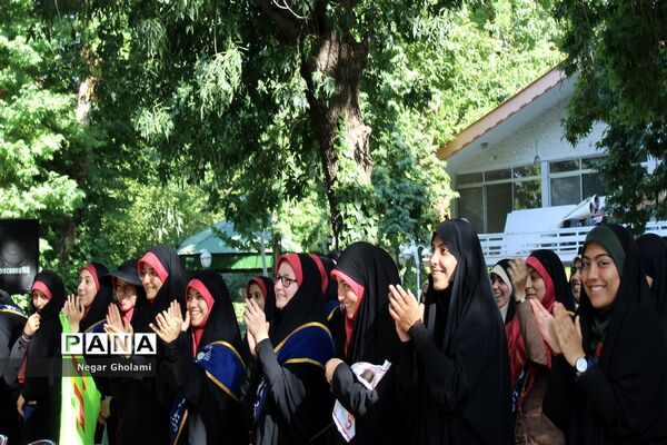 آیین اختتامیه اردوی طرح ولایت بسیج دانش‌آموزی
