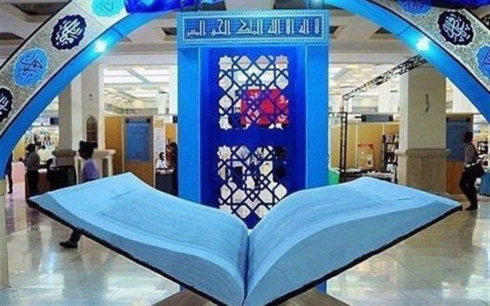 بازدید اصحاب رسانه از فرهنگ سراهای استان همدان