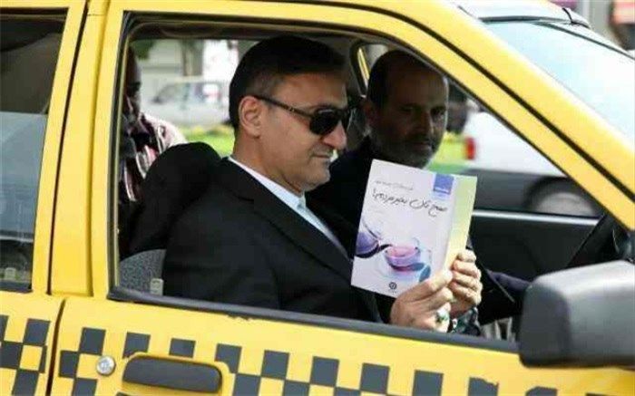 طنز/ تاکسی‌سواری شهردار رشت در یک صبح زیبا