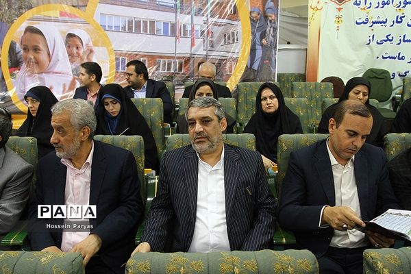 مراسم چهلمین روز درگذشت رئیس فقید جامعه خیرین مدرسه‌ساز کشور