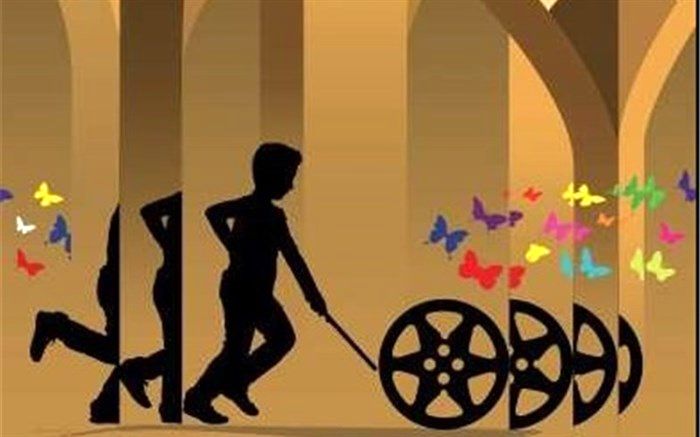 اعلام اسامی پذیرفته شدگان آزمون داوران نوجوان جشنواره فیلم کودک