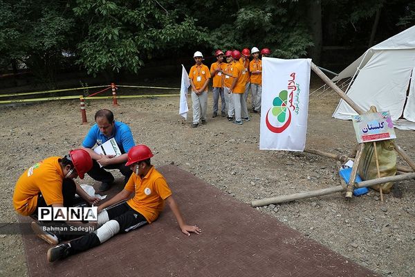 هفتمین دوره مسابقات المپیاد کشوری دادرسان