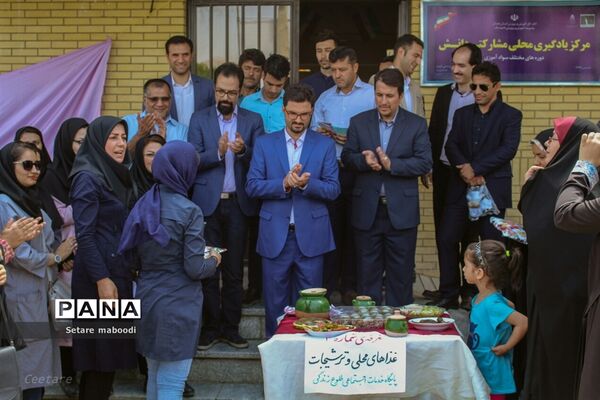 بازدید خبرنگاران از مراکز فرهنگی و ورزشی  شهرداری همدان